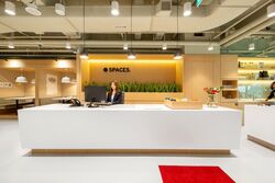One Raffles Place (D1), Office #604322331